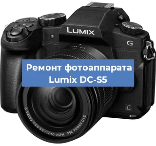 Замена объектива на фотоаппарате Lumix DC-S5 в Новосибирске